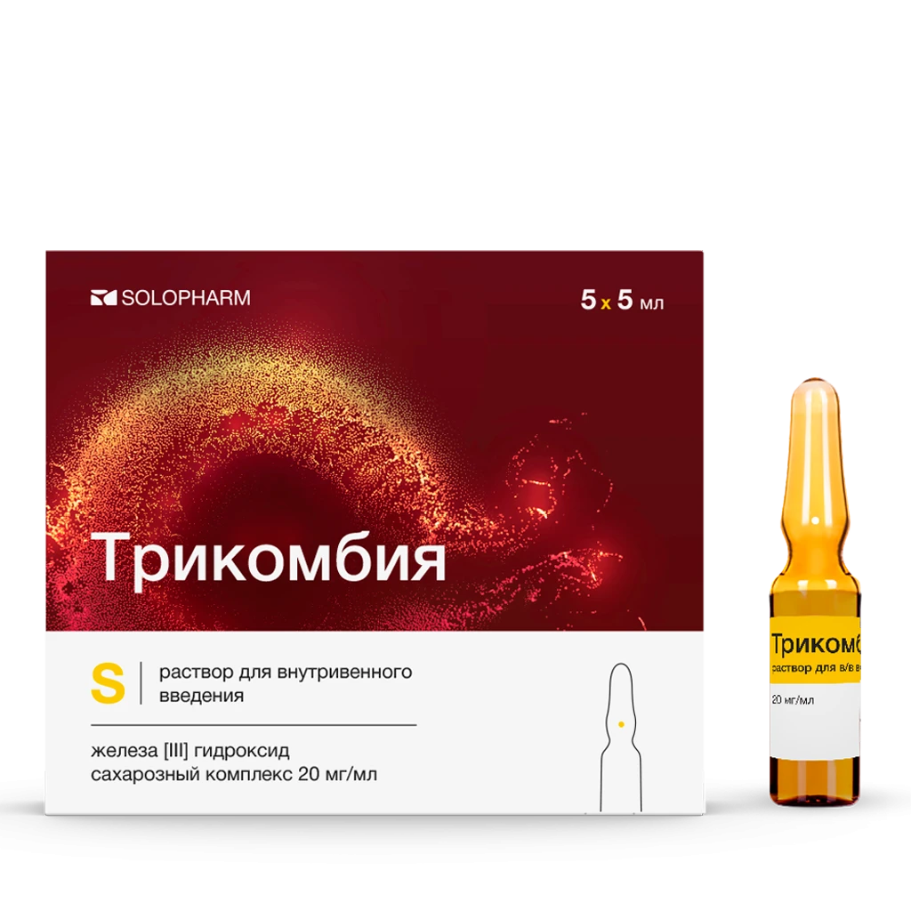 Фото Препарат Трикомбия Ампулы  20 мг/мл 5 мл - Solopharm