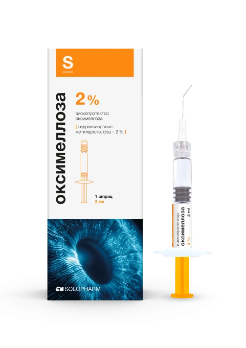 Фото Препарат Оксимеллоза - Solopharm