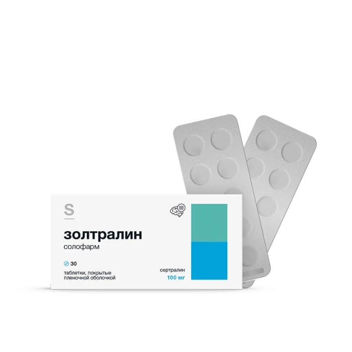 Фото Препарат Золтралин Таблетки 100 мг №30 - Solopharm