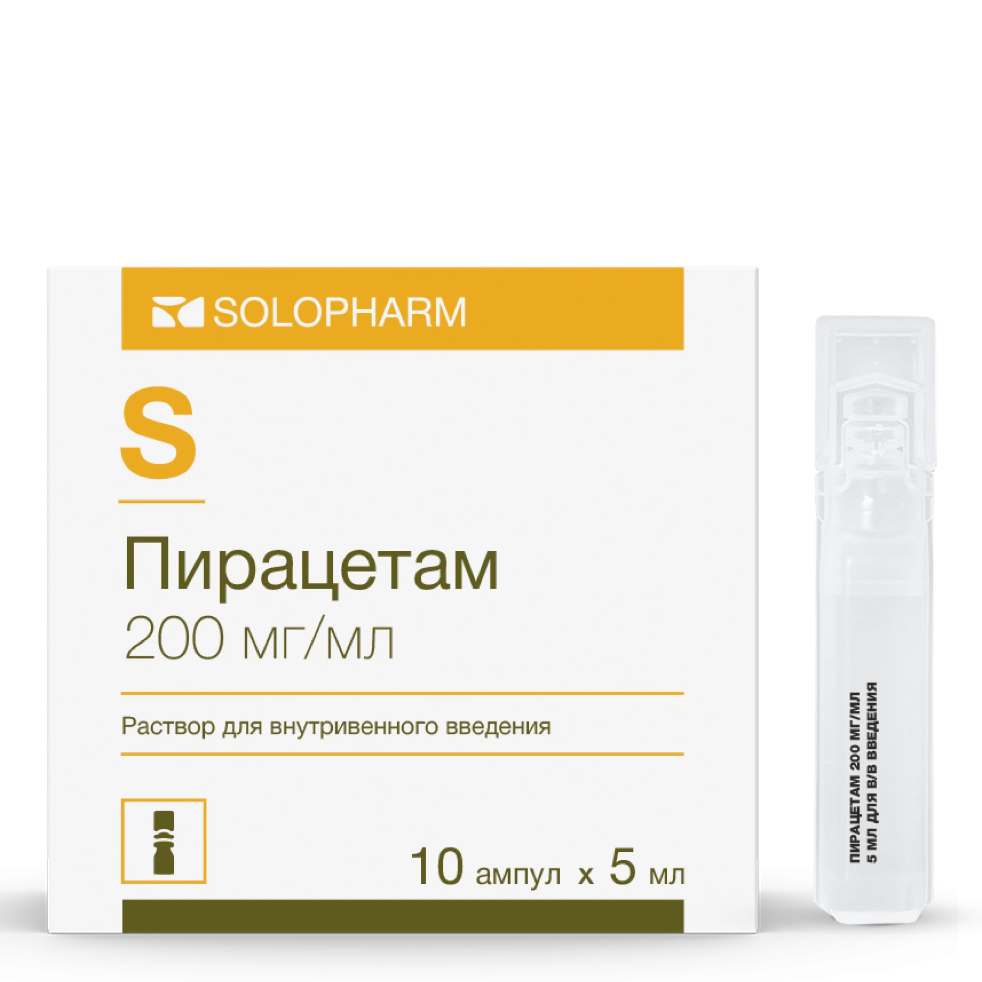 Фото Препарат Пирацетам 200 мг/мл Ампулы 5 мл №10 - Solopharm
