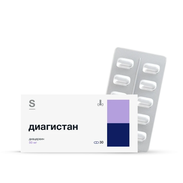 Фото Препарат Диагистан Капсулы 50 мг №30 - Solopharm
