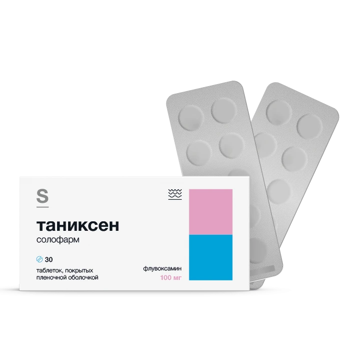 Фото Препарат Таниксен солофарм Таблетки 100 мг №30 - Solopharm