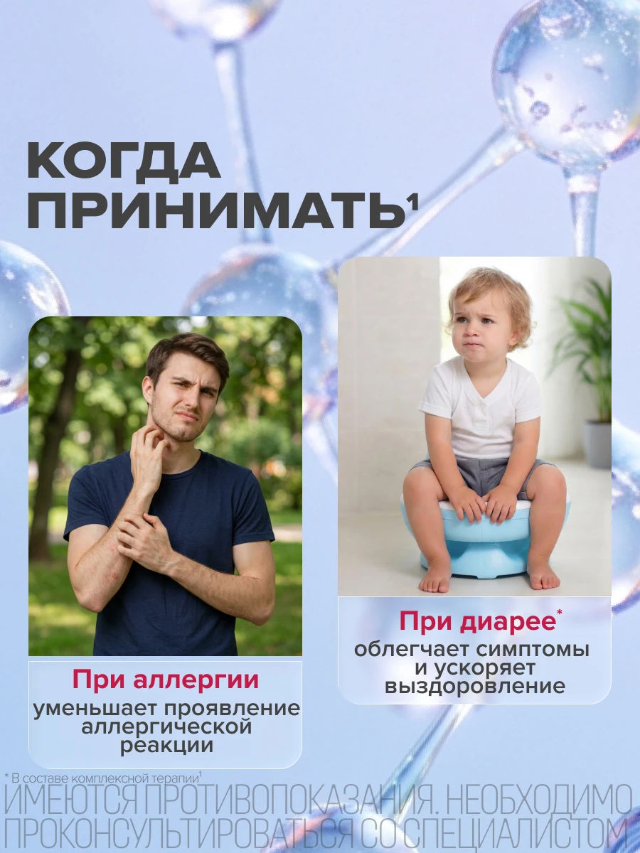 Фото туба 225 г
