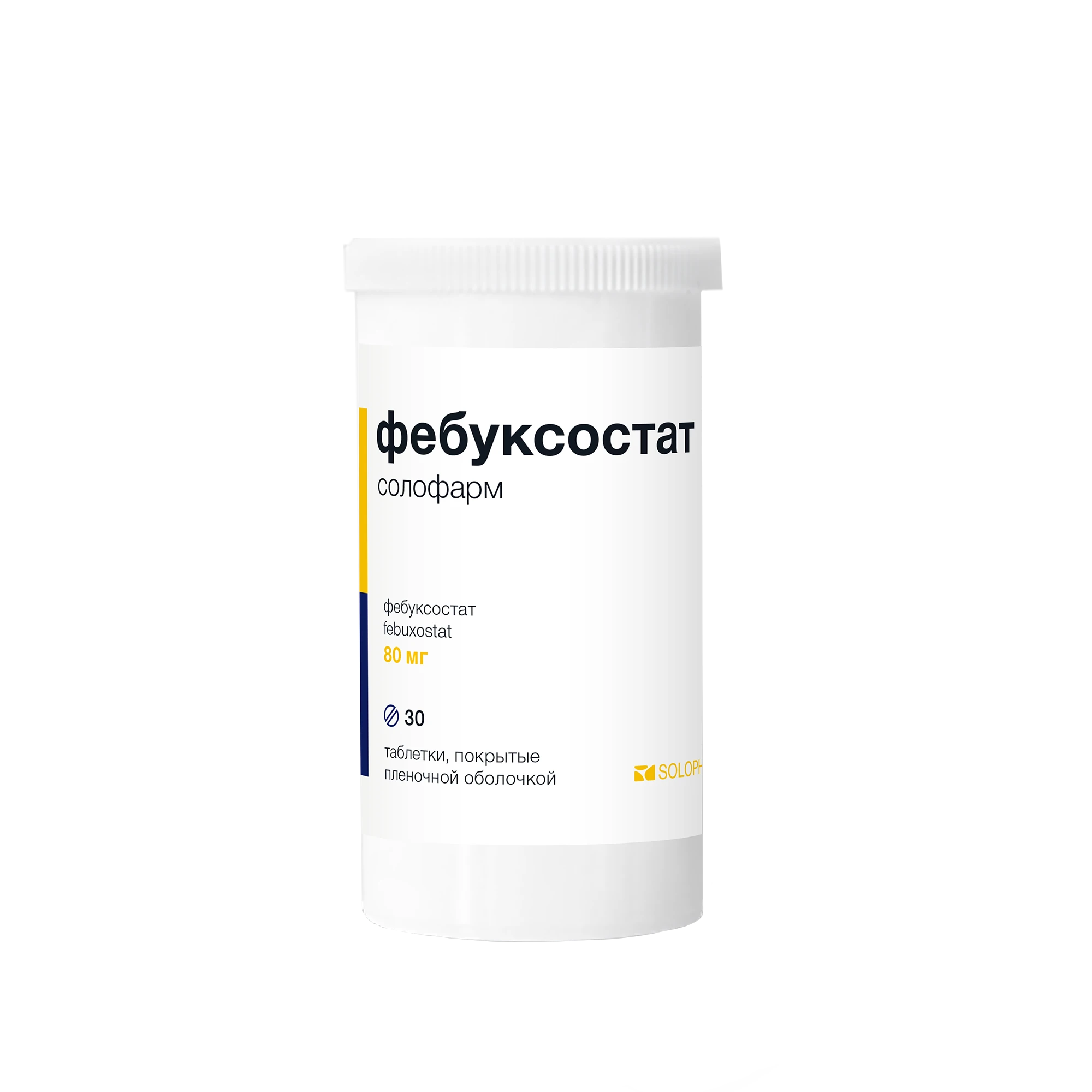 Фото Препарат Фебуксостат солофарм Таблетки 80 мг №30 - Solopharm