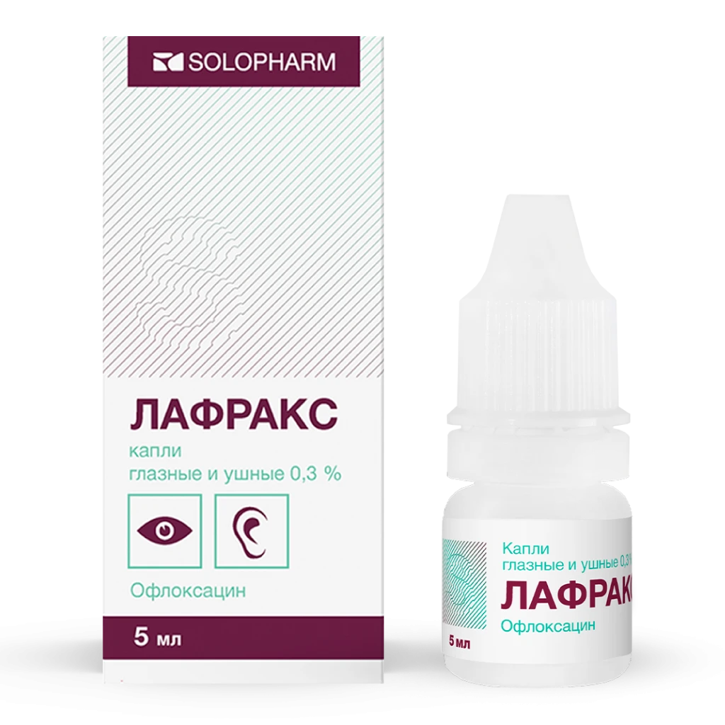 Фото Препарат Лафракс 0,3% Мультидоза 5 мл - Solopharm