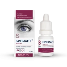 Фото Препарат Бивиарт® Ультра - Solopharm