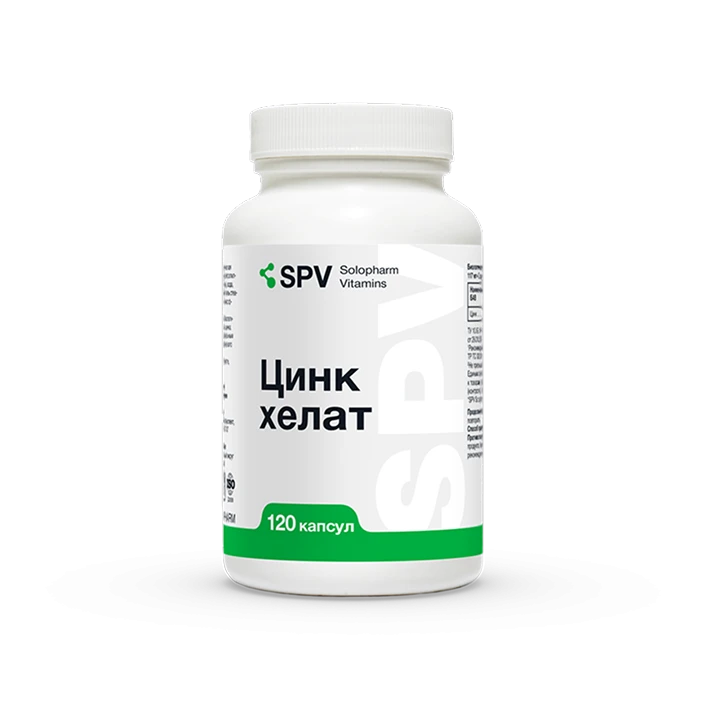 Фото Препарат SPV Цинка хелат капсулы №120 - Solopharm