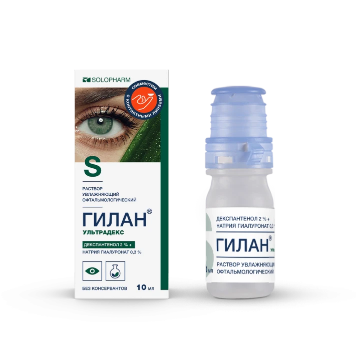 Фото Препарат Гилан® Ультрадекс Флакон OSD - Solopharm