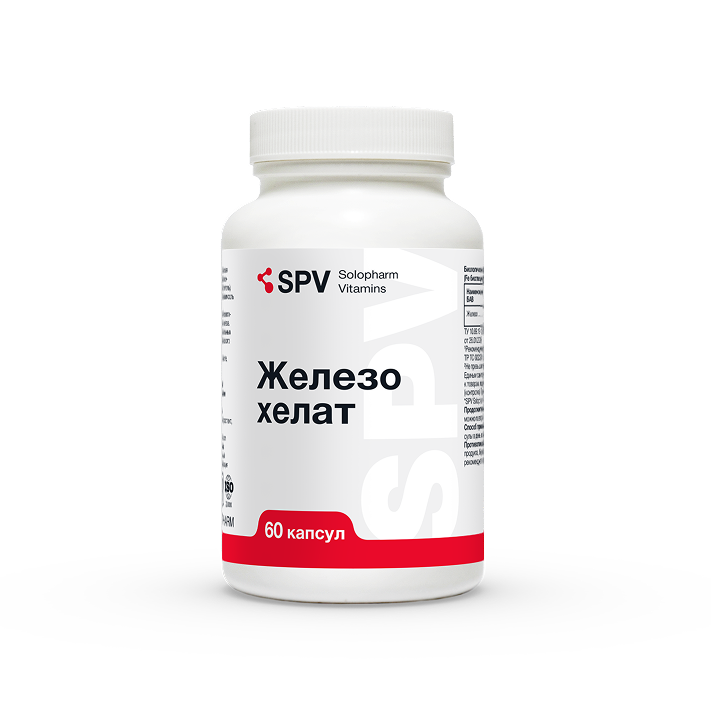 Фото Препарат SPV Железо хелат - Solopharm