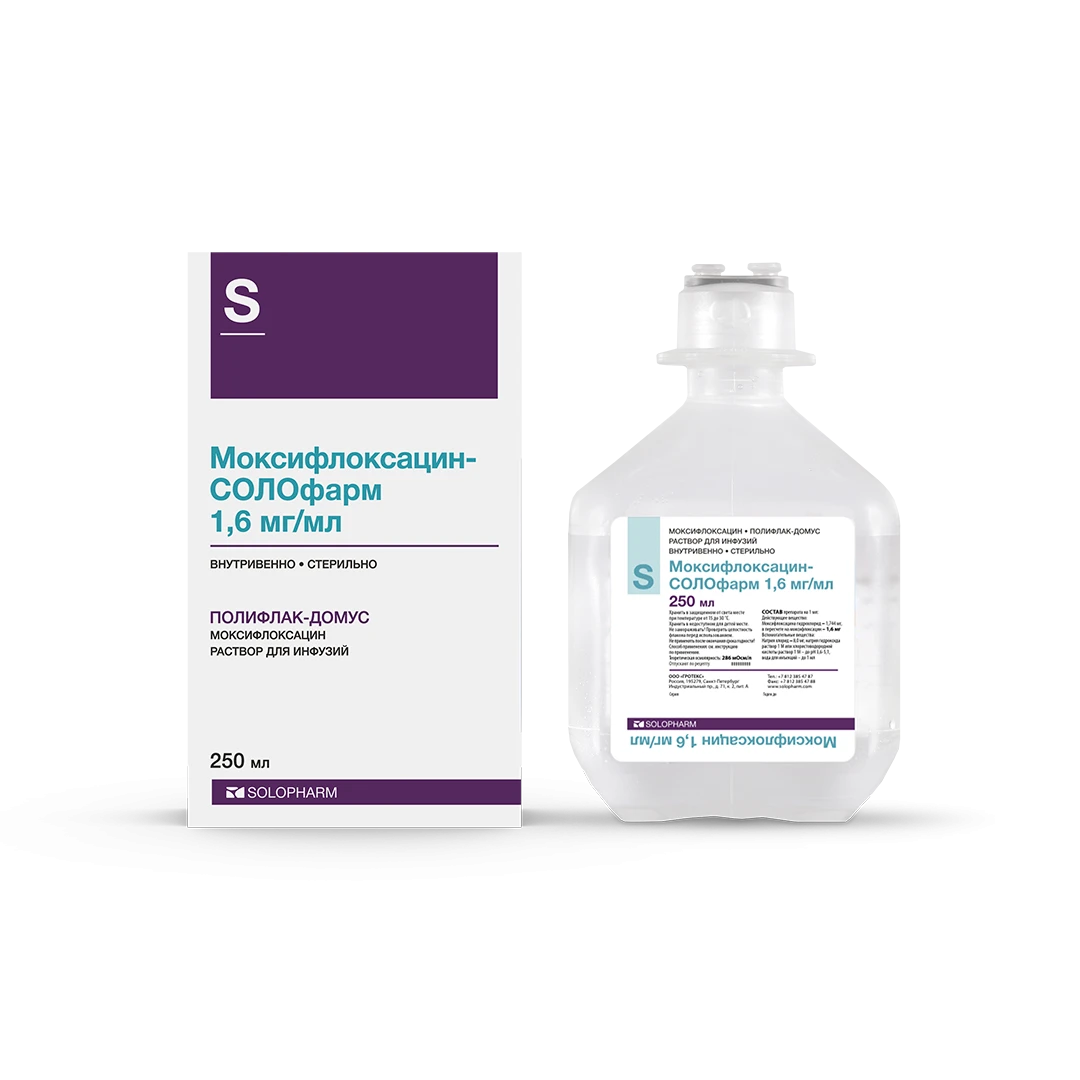 Фото Препарат Моксифлоксацин-СОЛОфарм - Solopharm