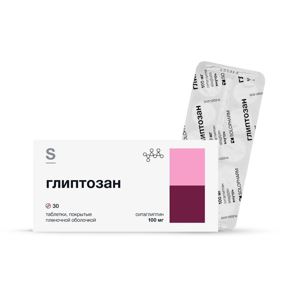 Фото Препарат Глиптозан - Solopharm