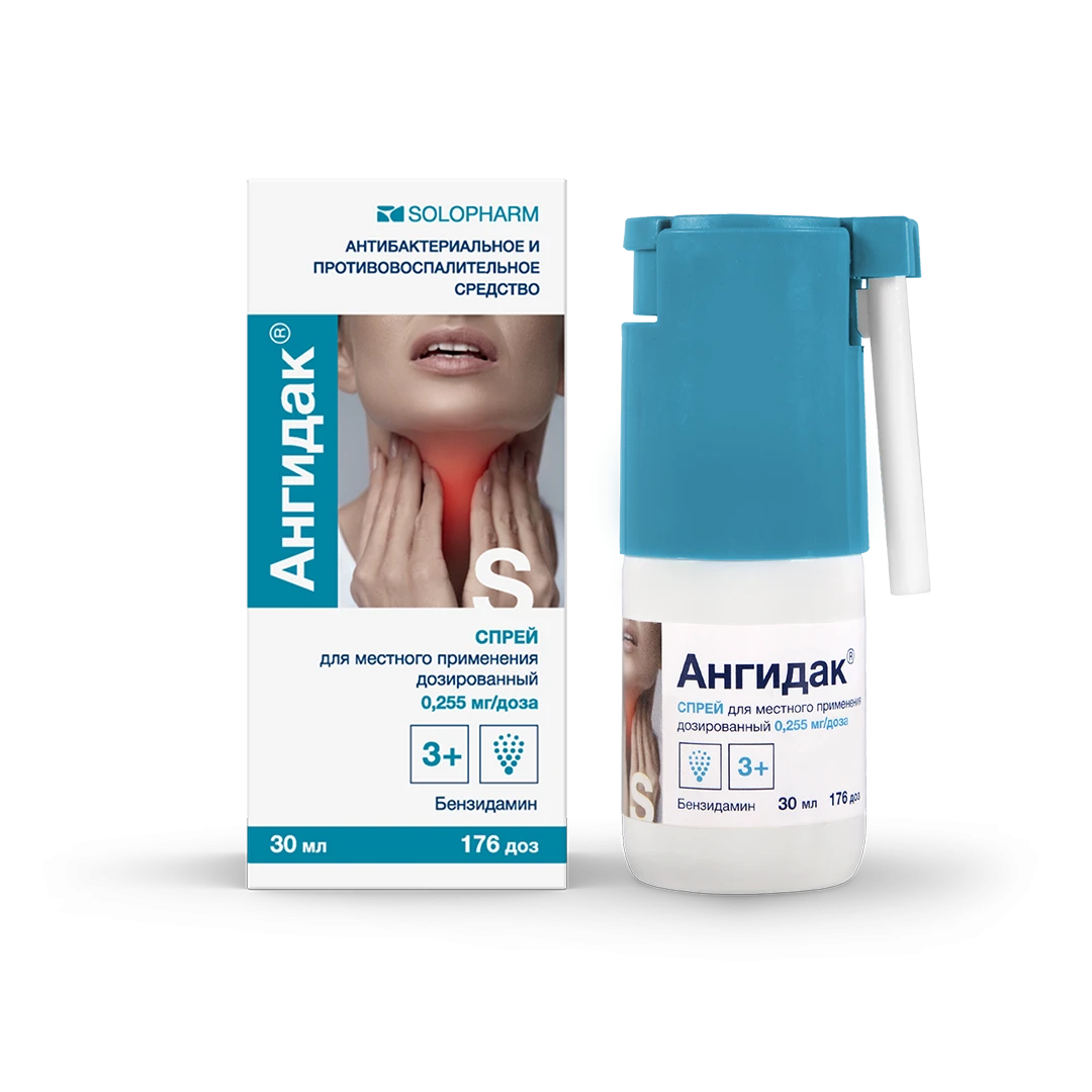 Фото Препарат Ангидак® - Solopharm