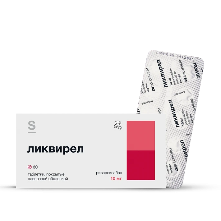 Фото Препарат Ликвирел - Solopharm