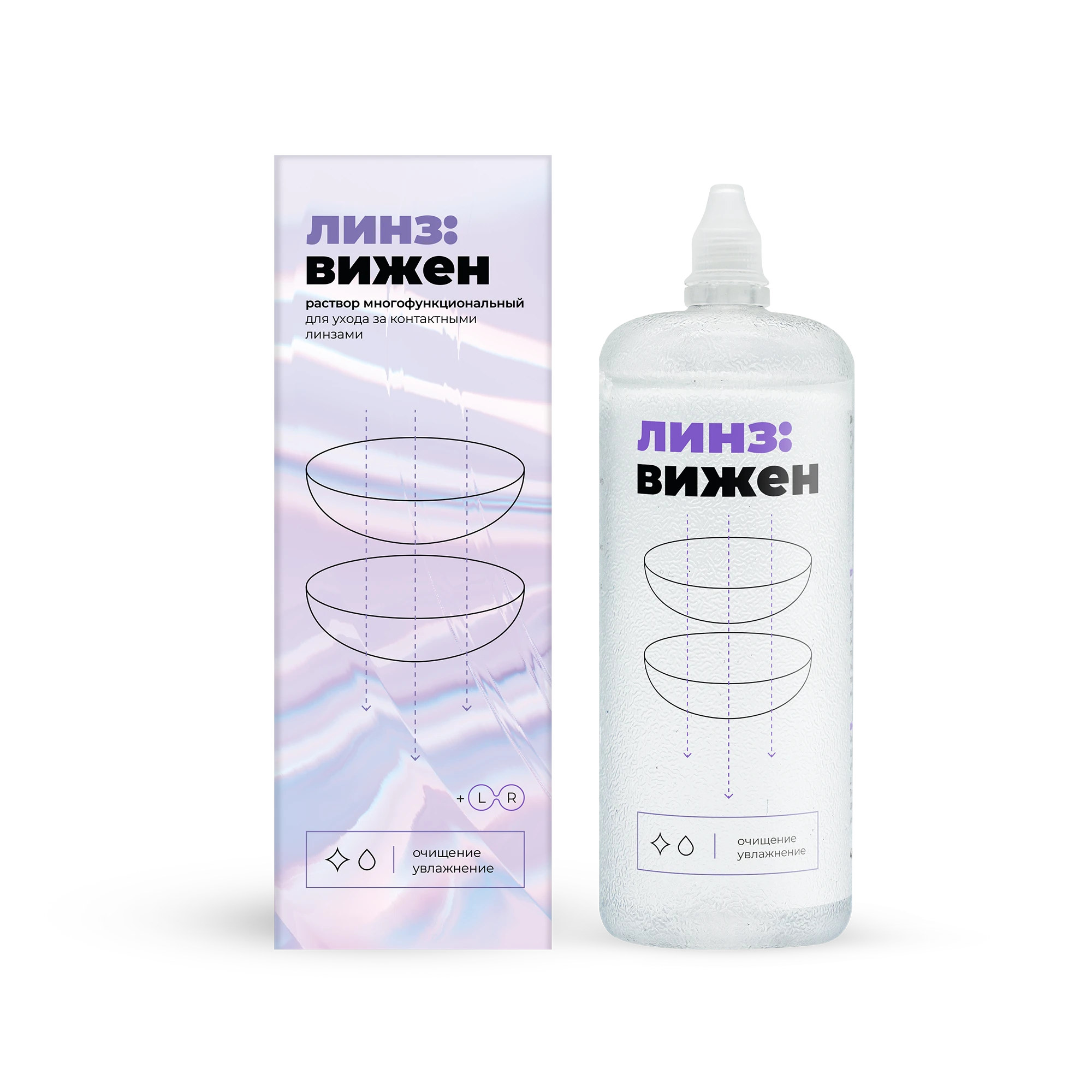 Фото Пластиковый флакон 450 мл