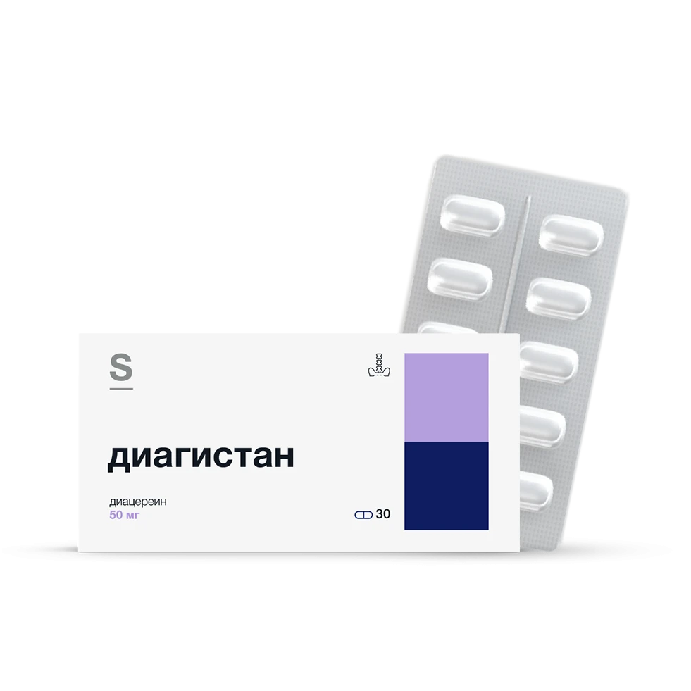 Фото Препарат Диагистан - Solopharm