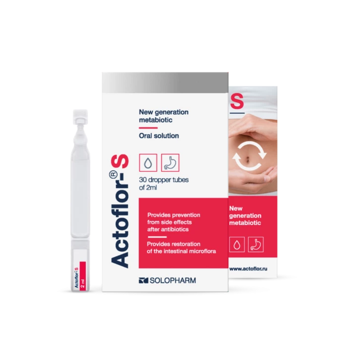 Photo Product Actoflor-S 2 ml solution No.30 - Solopharm