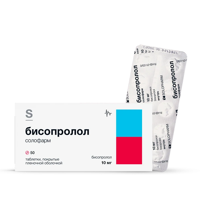 Фото Препарат Бисопролол солофарм Таблетки 10 мг №50 - Solopharm