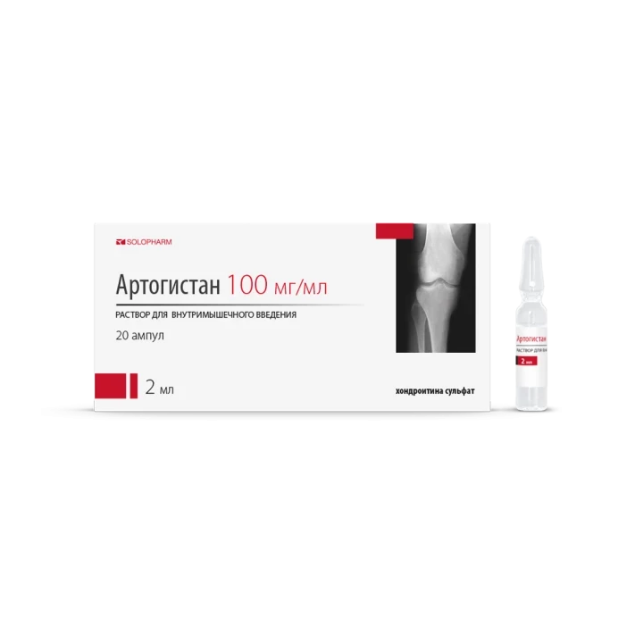 Photo Product Artogystan - Solopharm
