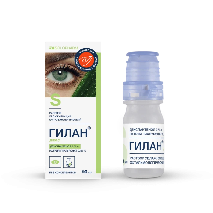 Фото Препарат Гилан® Декс Флакон OSD - Solopharm