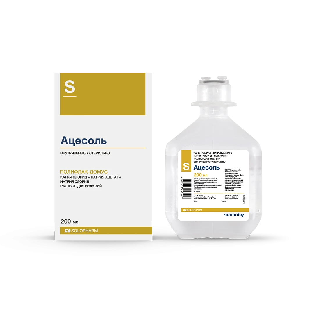 Фото Препарат Ацесоль - Solopharm