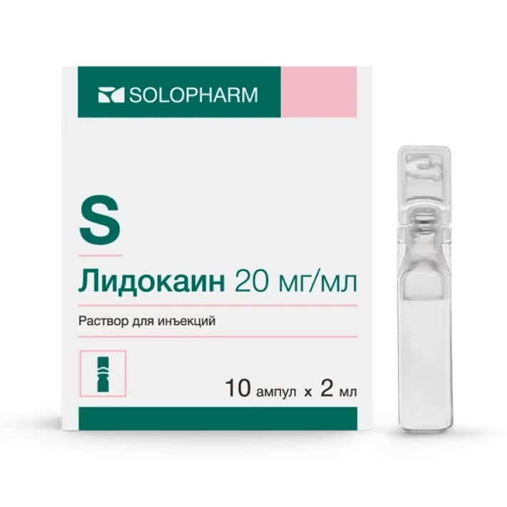 Фото Препарат Лидокаин 20 мг/мл Ампулы 2 мл - Solopharm