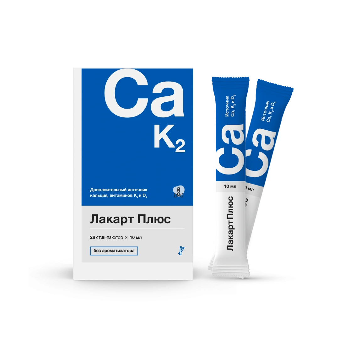 Фото Препарат Лакарт плюс Стик-пакеты 10 мл №28 - Solopharm