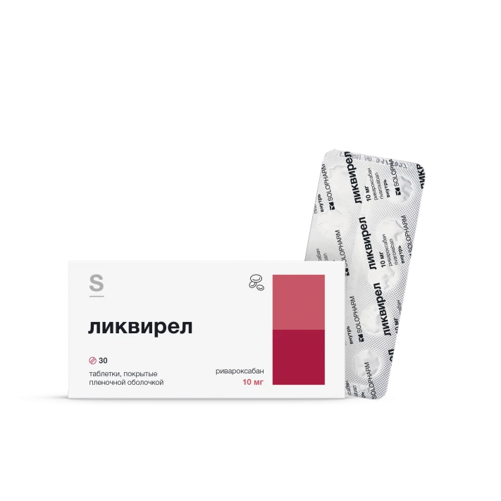 Фото Препарат Ликвирел - Solopharm