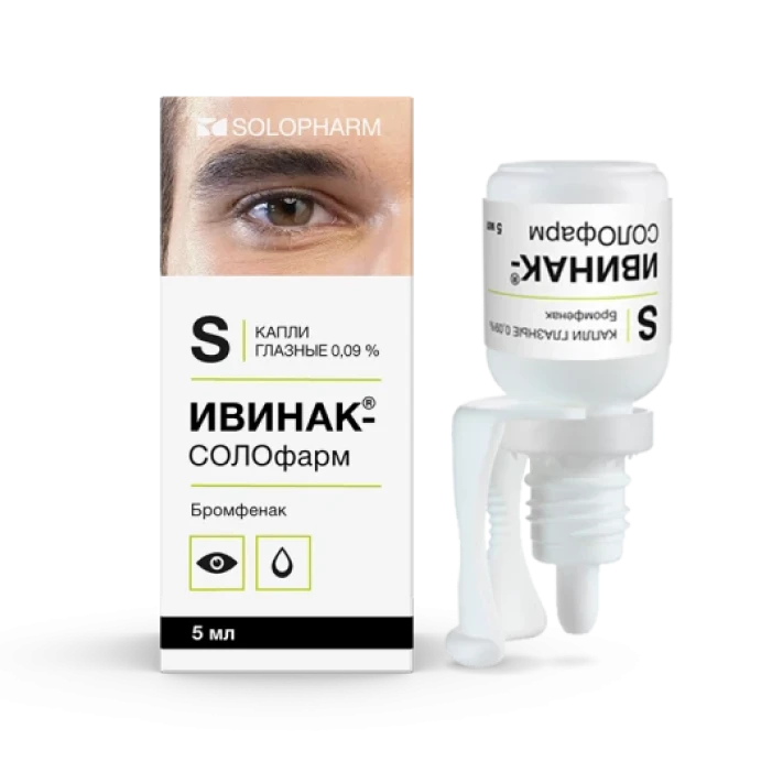 Фото Препарат Ивинак-СОЛОфарм 0,09% Мультидоза 5 мл - Solopharm