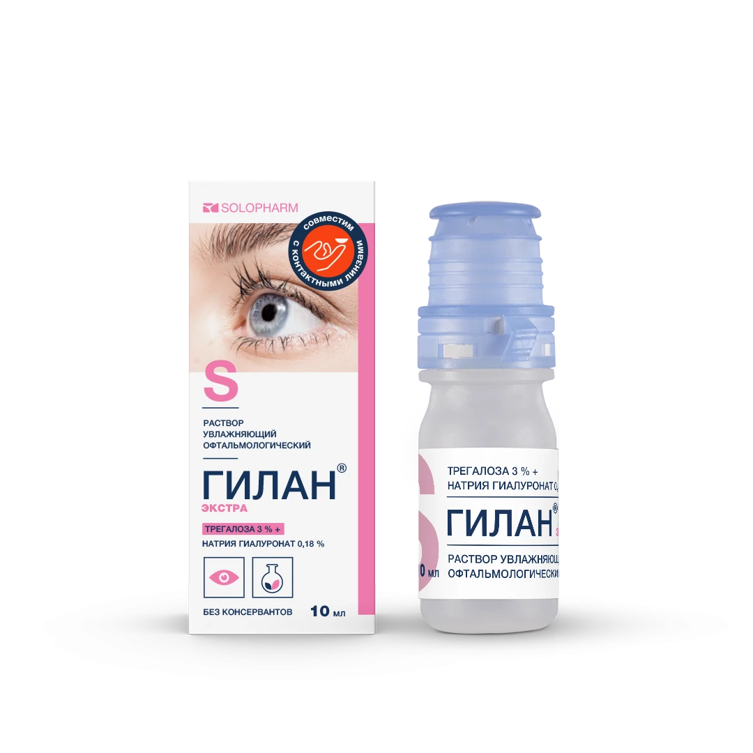 Фото 0,18% Флакон OSD