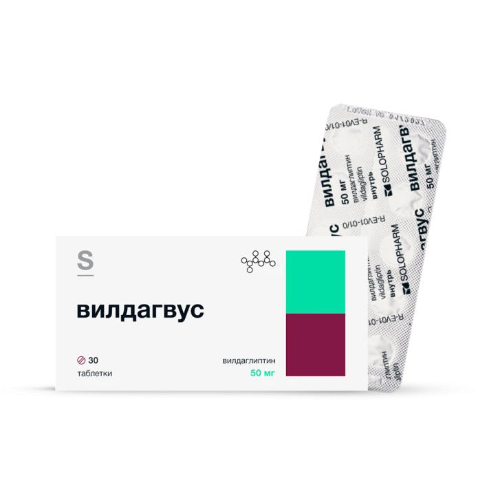 Фото Препарат Вилдагвус - Solopharm