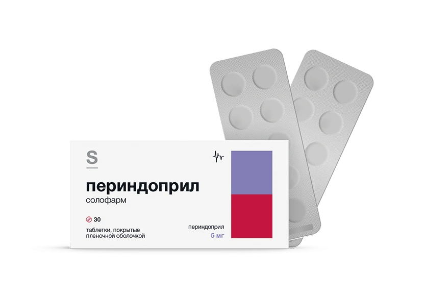Фото Препарат Периндоприл солофарм Таблетки 5 мг №30 - Solopharm