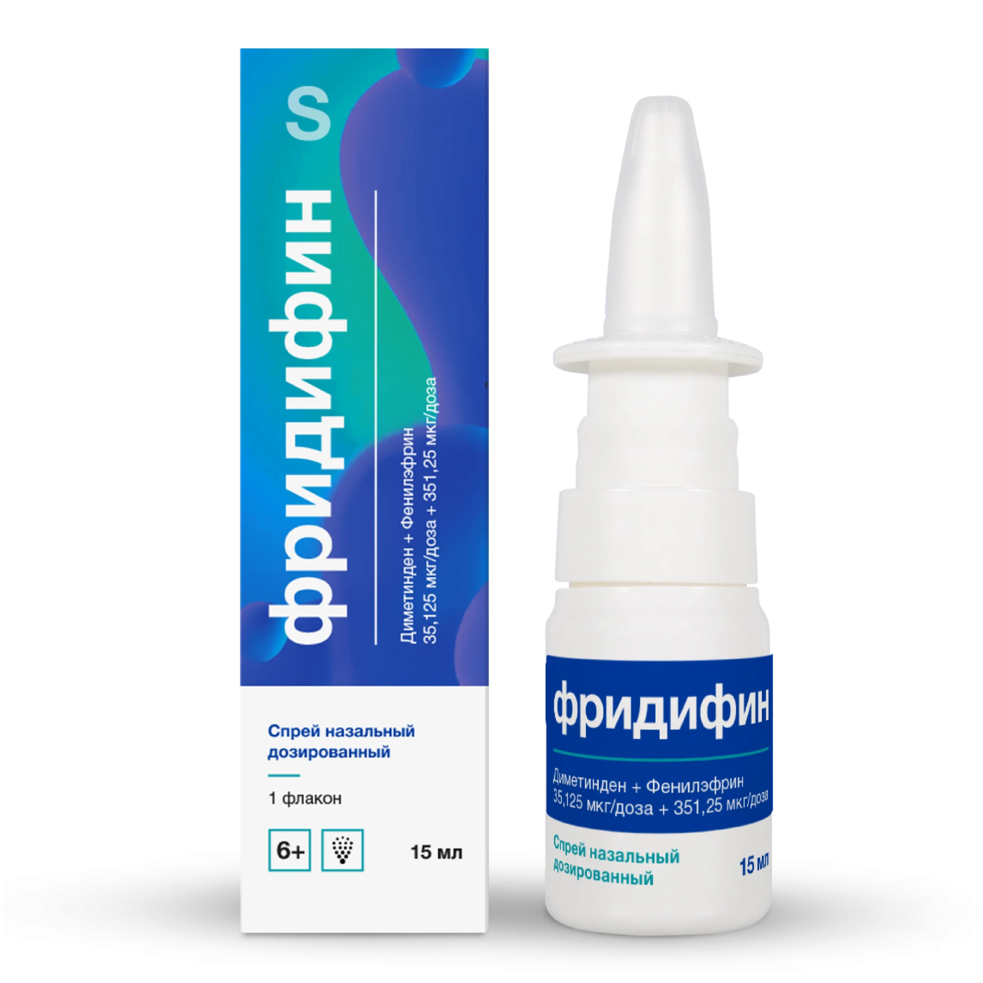 Фото Препарат Фридифин спрей - Solopharm