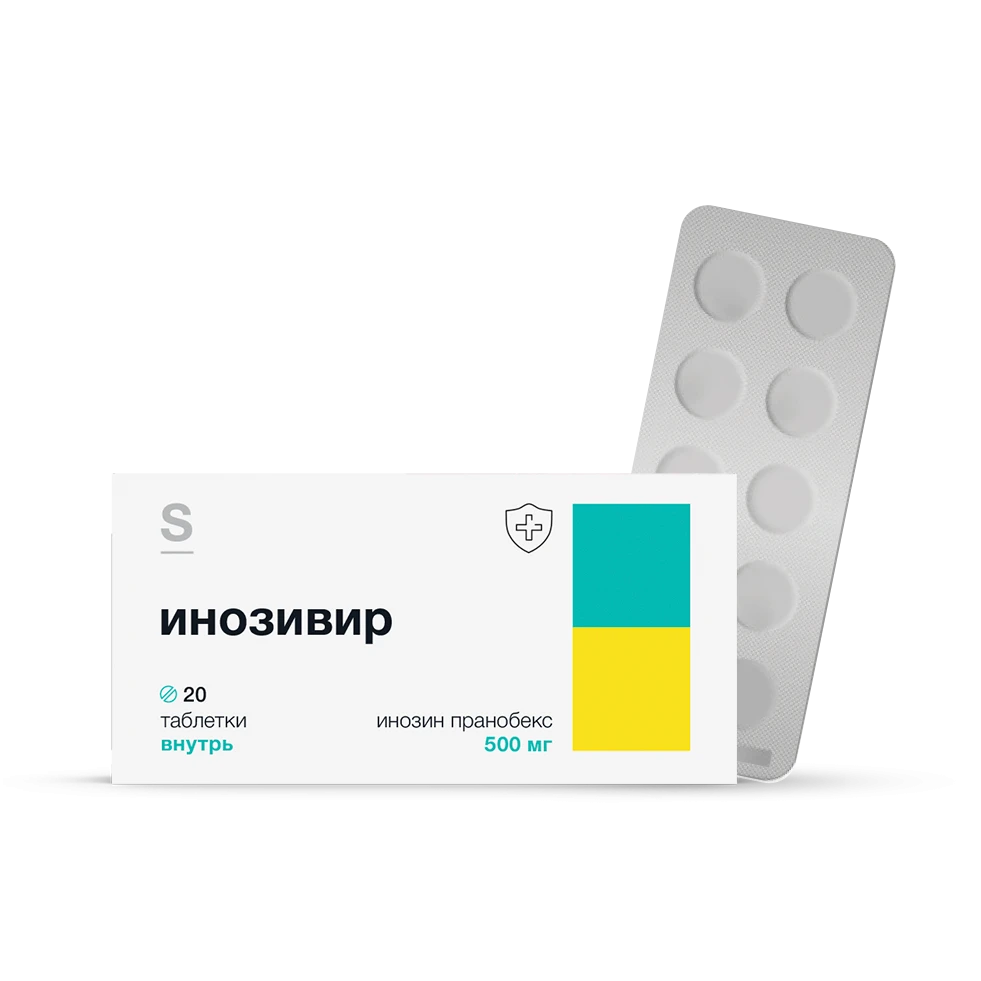 Фото Препарат Инозивир - Solopharm