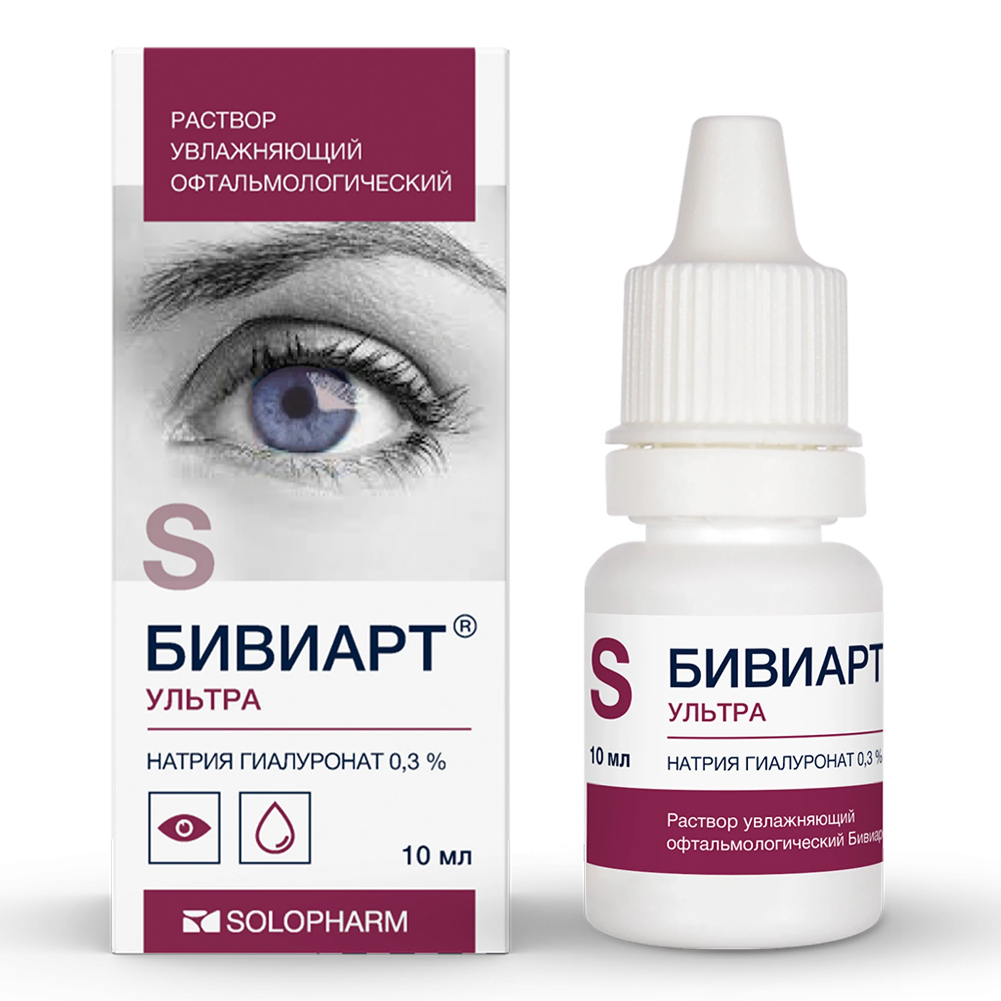 Фото Препарат Бивиарт® Ультра 0,3% Мультидоза - Solopharm