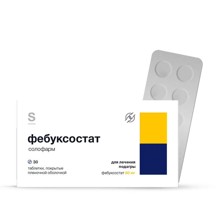 Фото Препарат Фебуксостат солофарм - Solopharm