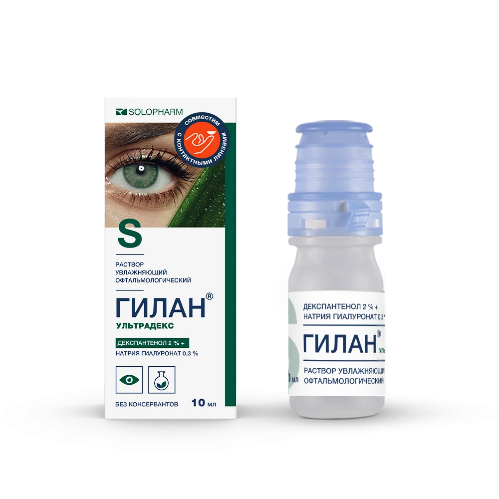 Фото Препарат Гилан® Ультрадекс - Solopharm