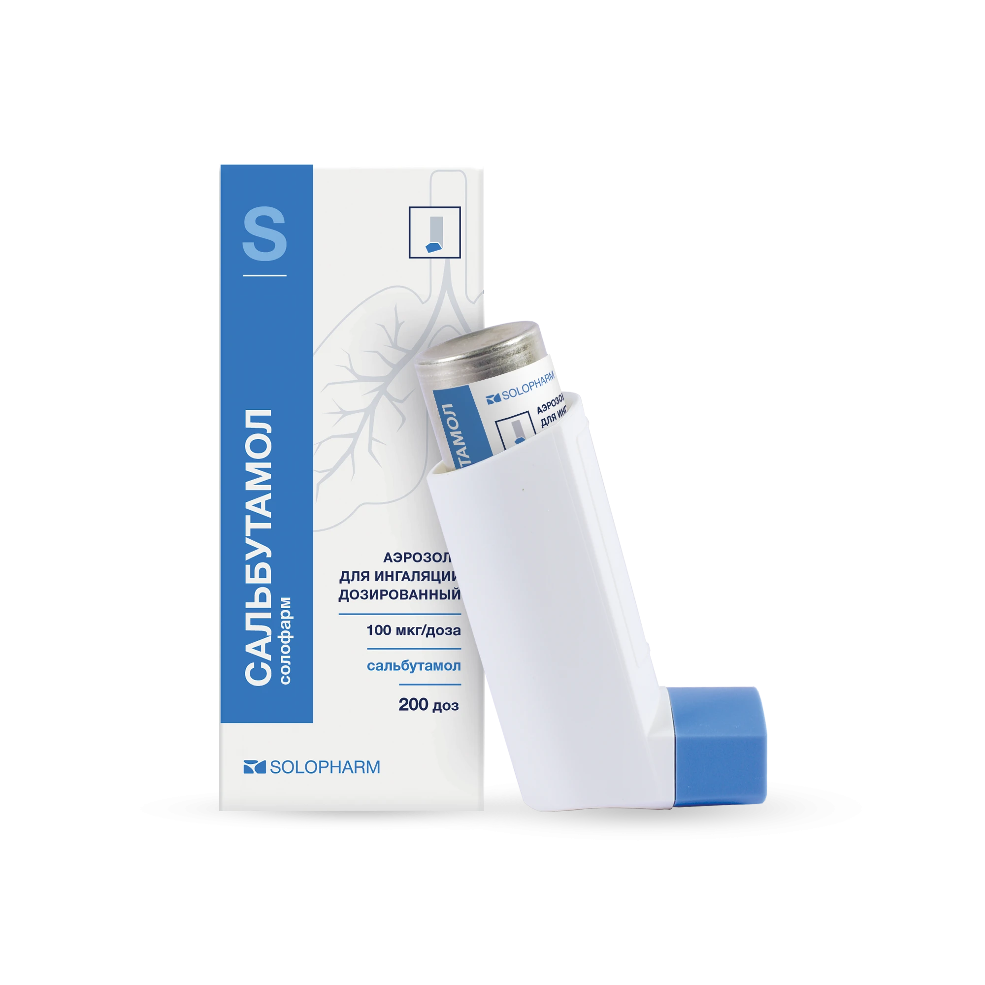 Фото Препарат Сальбутамол Аэрозоль MDI - Solopharm