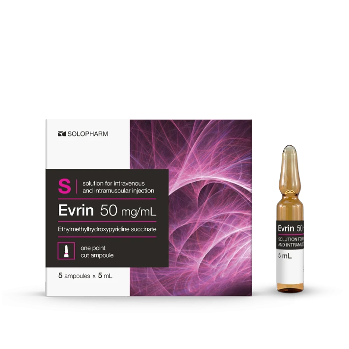 Photo 5 ml ampules 50 mg/ml No.5