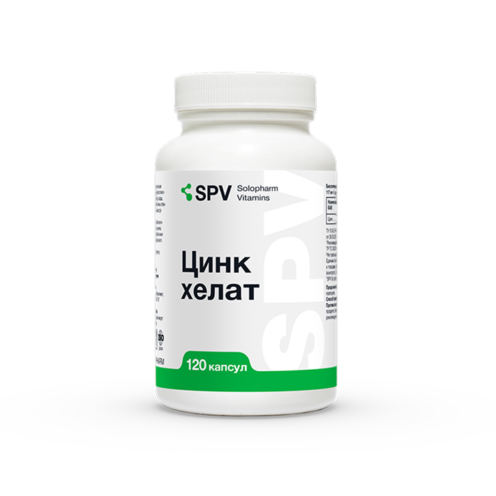 Фото Препарат SPV Цинка хелат - Solopharm