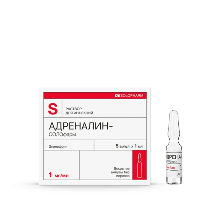 Фото Препарат Адреналин-СОЛОфарм - Solopharm