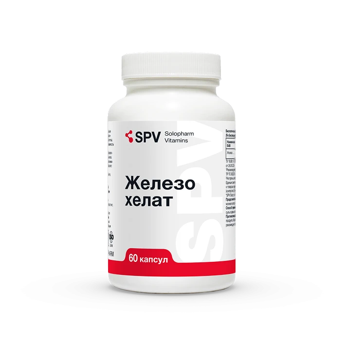 Фото Препарат SPV Железо хелат капсулы №60 - Solopharm