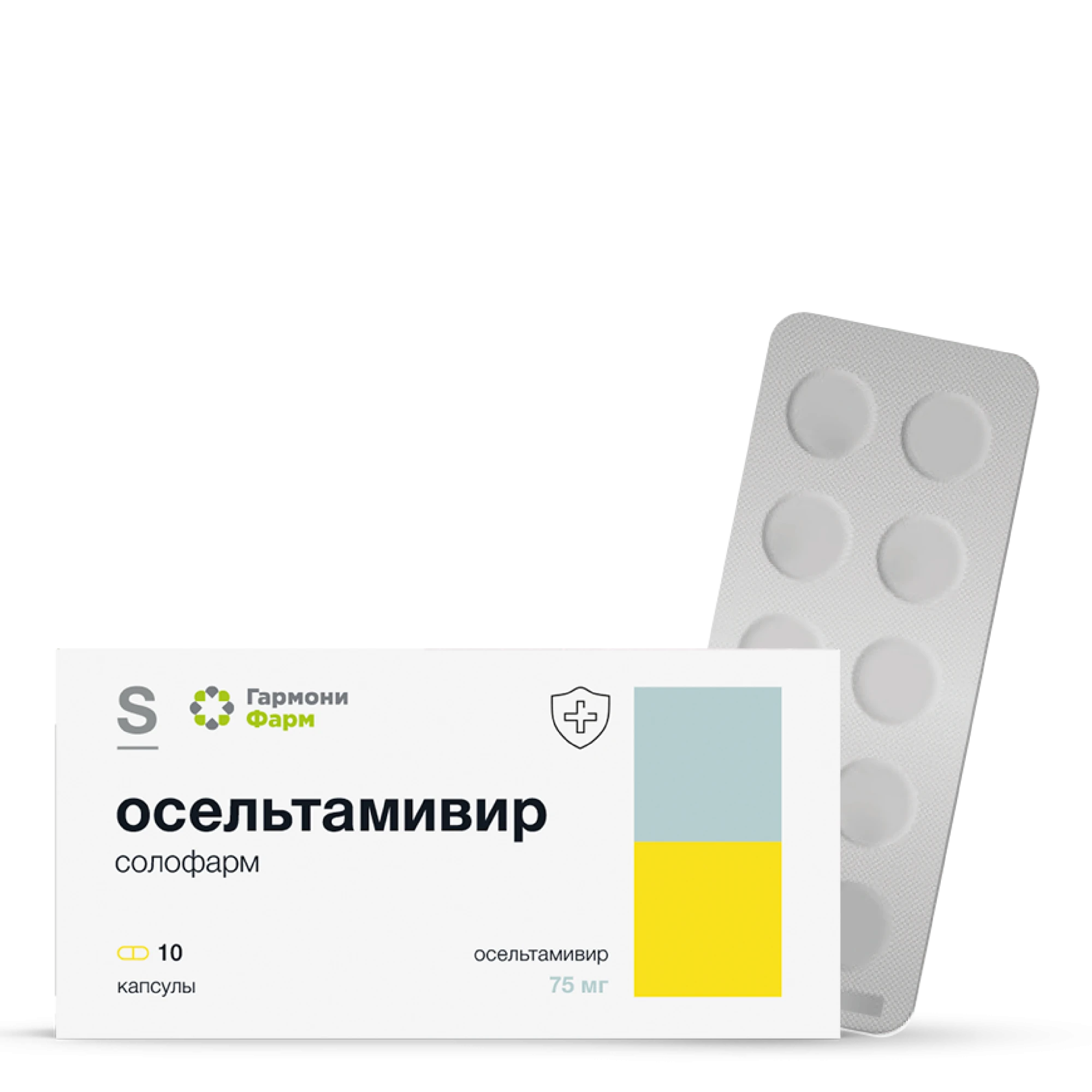 Фото Препарат Осельтамивир солофарм Капсулы 75 мг № 10 - Solopharm