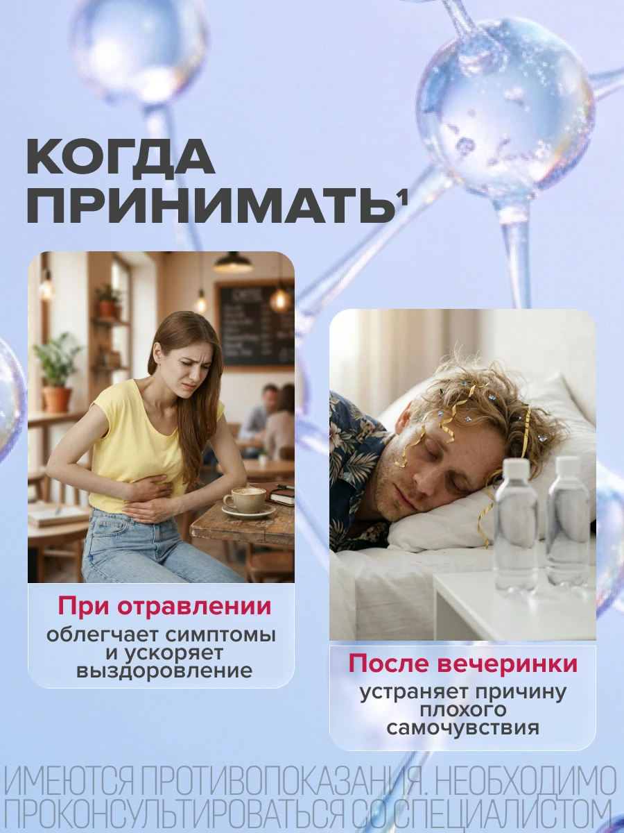 Фото туба 225 г