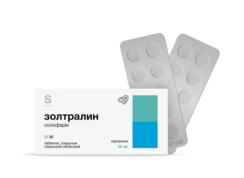 Фото Препарат Золтралин Таблетки 50 мг №30 - Solopharm