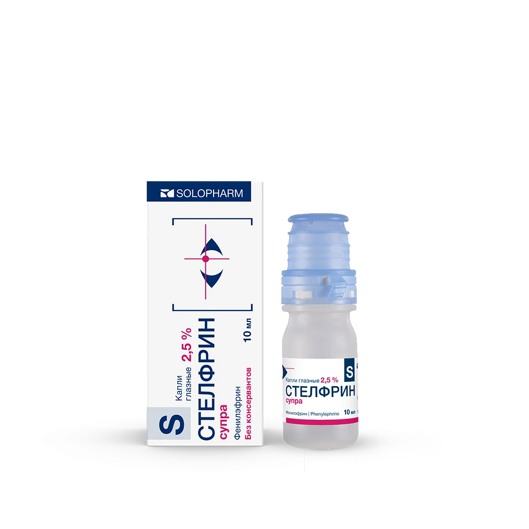 Фото Препарат Стелфрин супра 2,5% Флакон OSD 10 мл - Solopharm