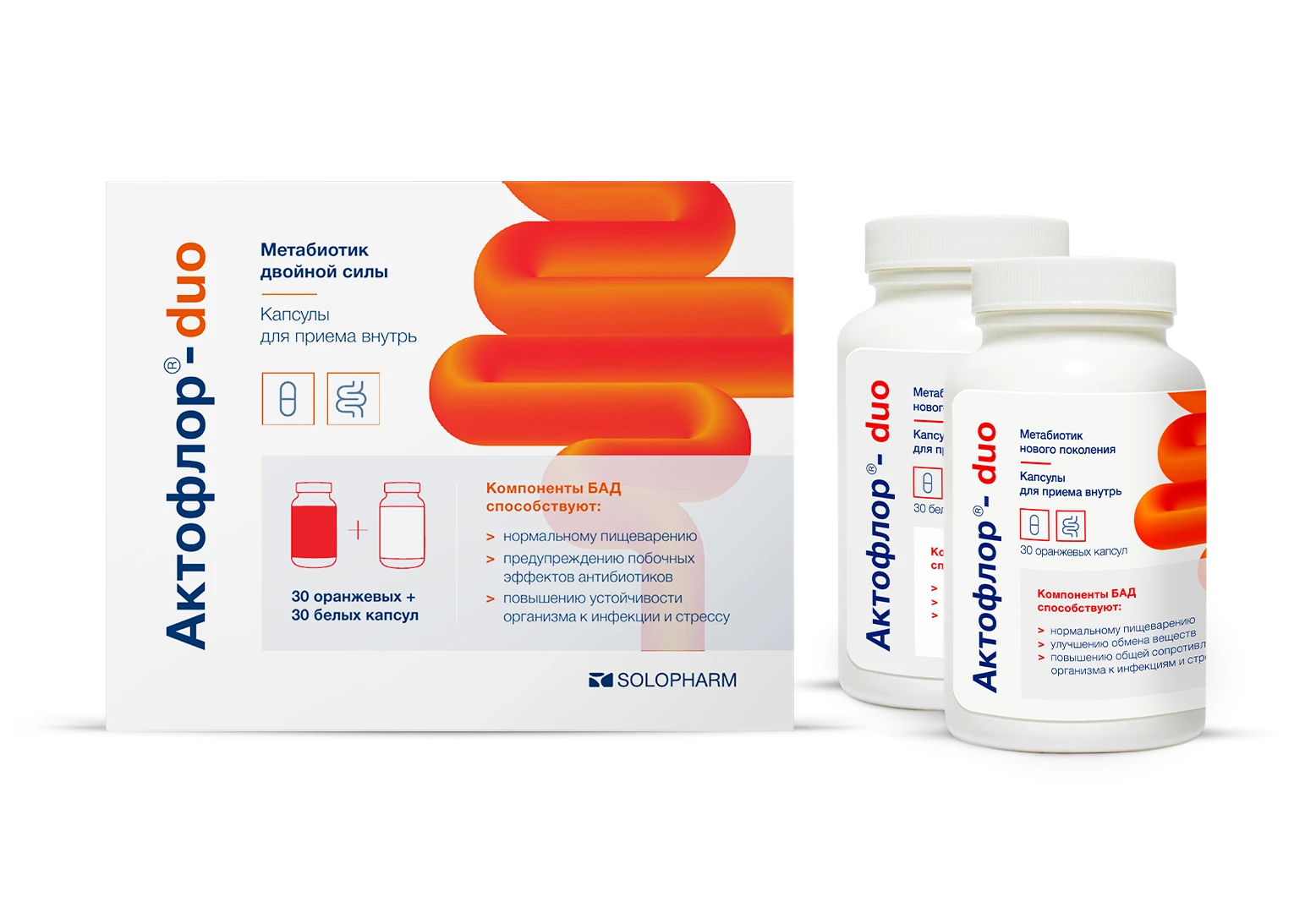 Фото Капсулы №60