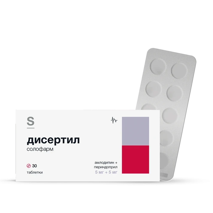 Photo Product Dysertil solopharm - Solopharm