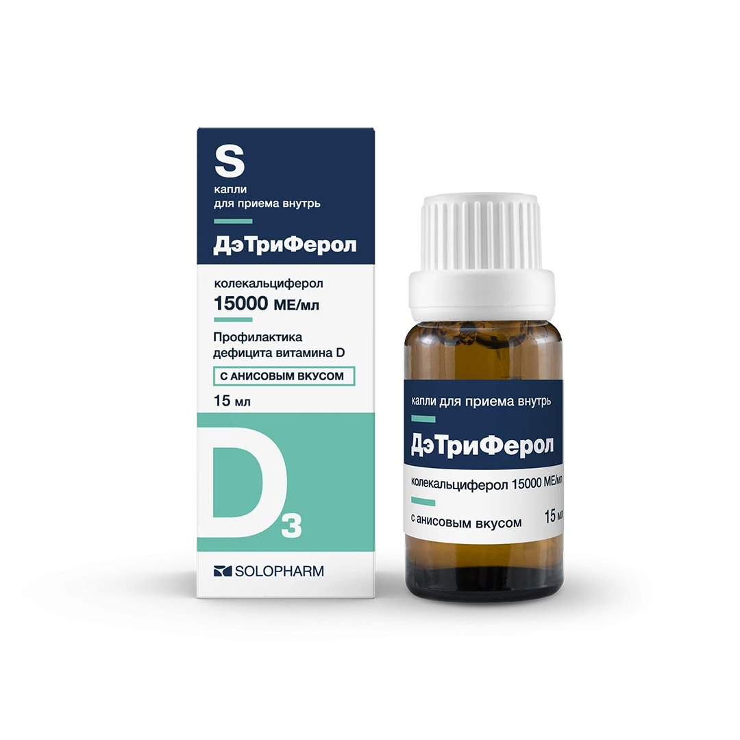 Фото Препарат ДэТриФерол Капли с анисовым вкусом - Solopharm
