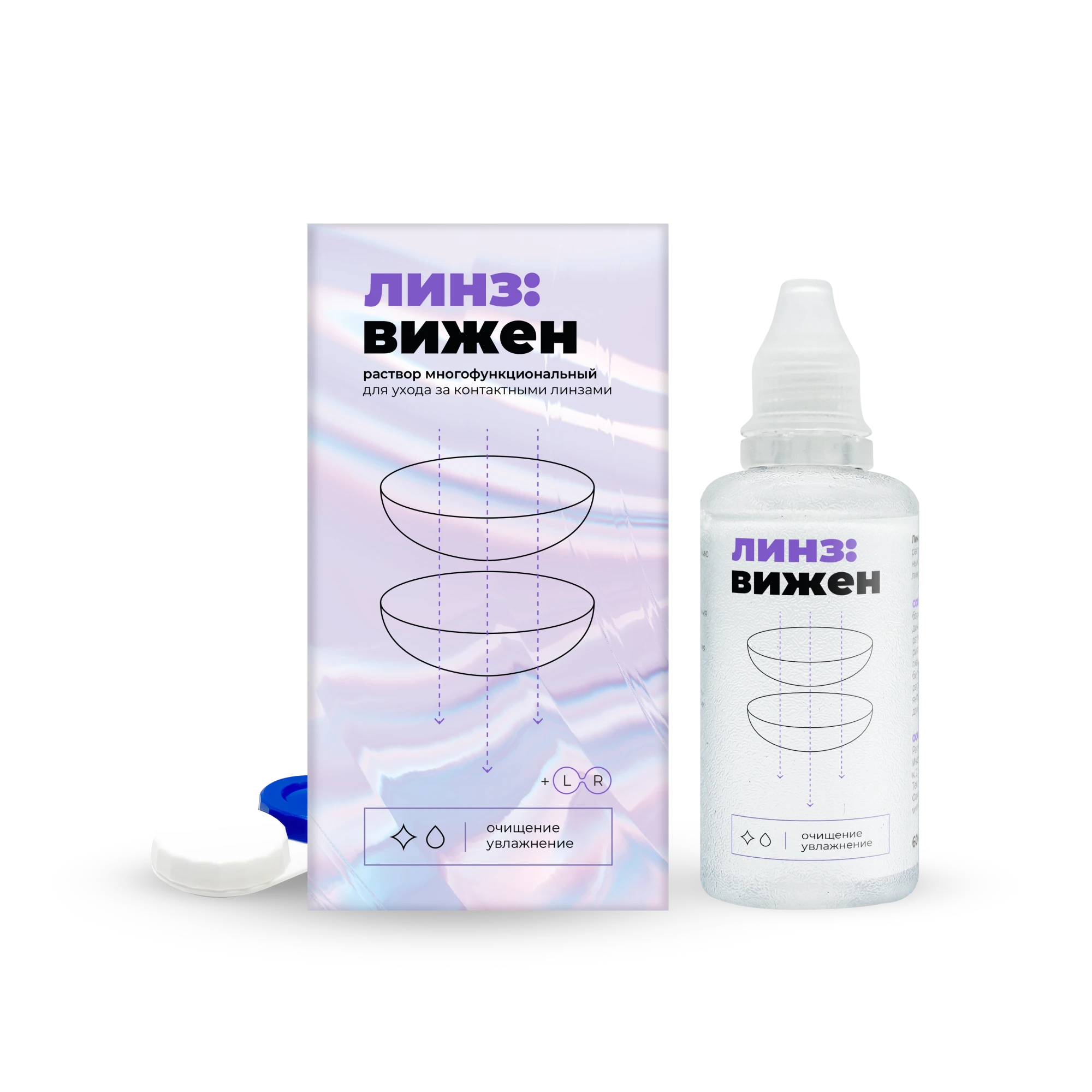 Фото Пластиковый флакон 60 мл