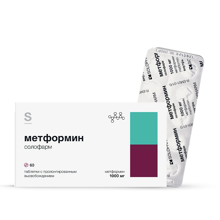 Фото Препарат Метформин солофарм таблетки 1000 мг №60 - Solopharm